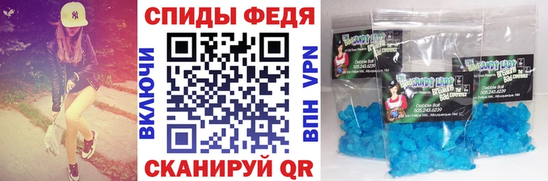 наркотики  Приозерск  Амфетамин 98% 