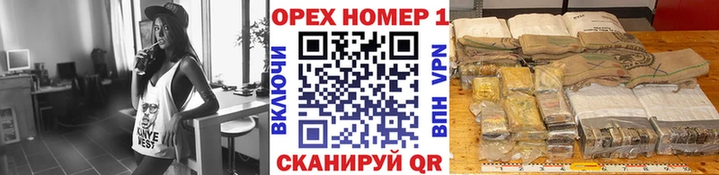Кокаин Columbia  сколько стоит  Приозерск 