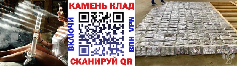 Гашиш индика сатива  гидра онион  Приозерск 