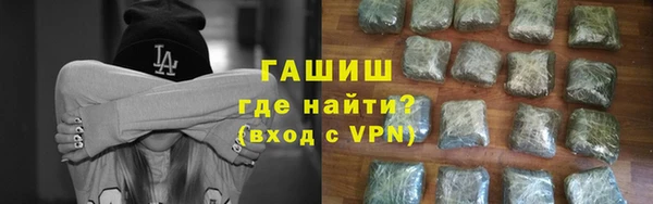 прущая мука Новодвинск