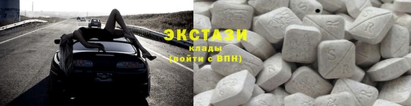 кокаин колумбия Алексеевка