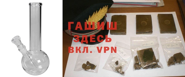 прущий лед Абаза