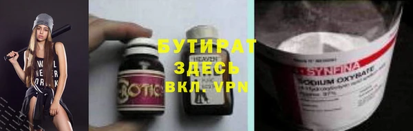 кокаин колумбия Алексеевка