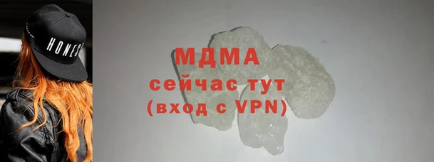 прущая мука Алексин