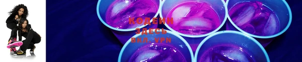 кокаин колумбия Алексеевка