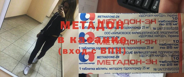 ешки Алзамай