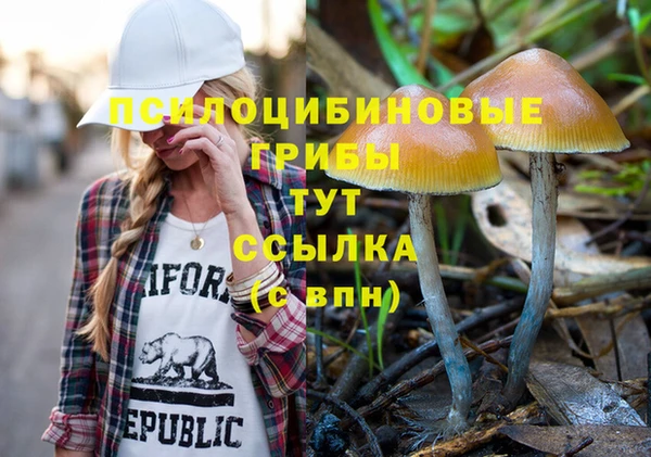 кокаин колумбия Алексеевка