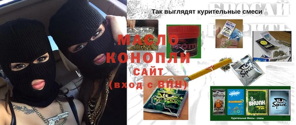 прущая мука Алексин