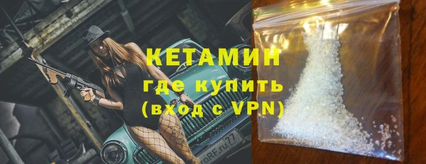 кокаин колумбия Алексеевка