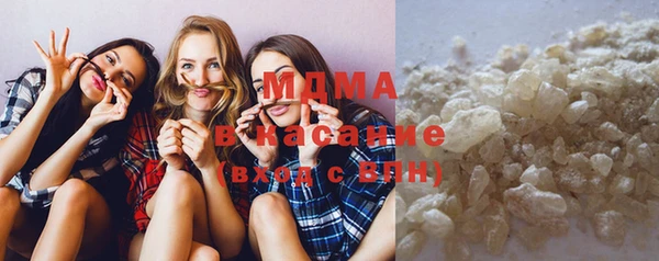 не бодяженный Абинск
