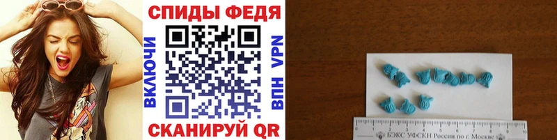 что такое наркотик  Приозерск  Метамфетамин пудра 